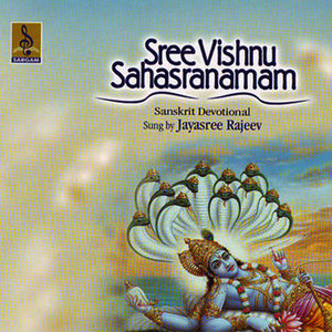 Sree Vishnu Ashtothram