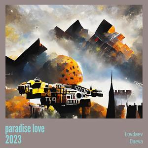 Oh Zelita (Acoustic)