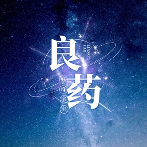 可能封面