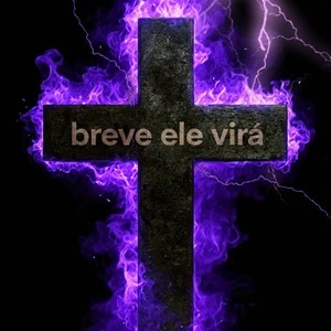BREVE ELE VIRÁ (SUPER SLOWED)