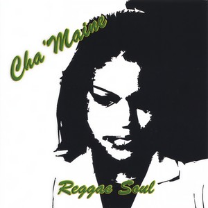 Boom Song (Rap Remix|Introducing J. McCauley)