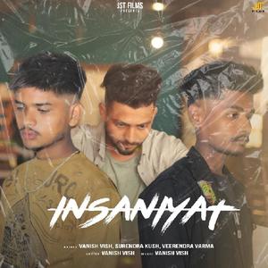 Insaniyat