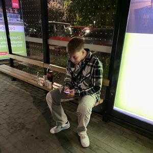 gwiazda (feat. kanu) (Explicit)