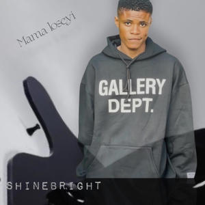 Mama loseyi (Explicit)