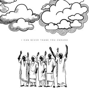 I Can Never Thank You Enough (Explicit)