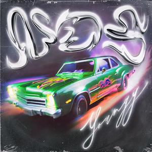 NOS (Explicit)