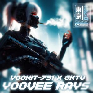 Big Deal (feat. Yikers & Ovadose913) (Explicit)