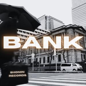 BANK (Explicit)