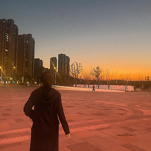 这世界那么多人 (Demo)