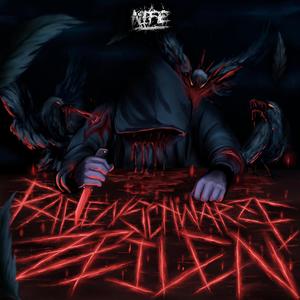 Ruhe vor der Panik (feat. Trunkenbold47, Noface & Jeystone448) (Explicit)