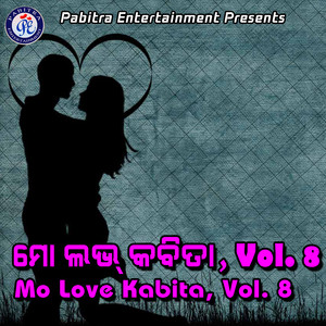 Mo Love Kabita, Vol. 8