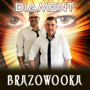 Brązowooka