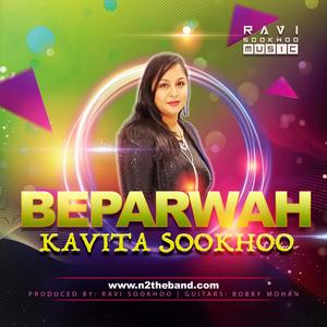 Beparwah (feat. Kavita Sookhoo) (Reggae Mix)