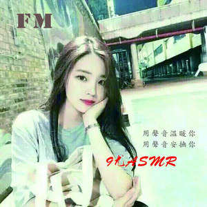 我想做你的新娘