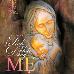 Dụ Ngôn Con Chiên Lạc Và Đồng Tiền Bị Mất