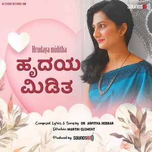 Hrudaya Miditha