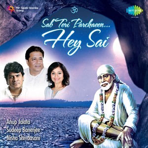 Mori Bahan Pakar Lo Sai