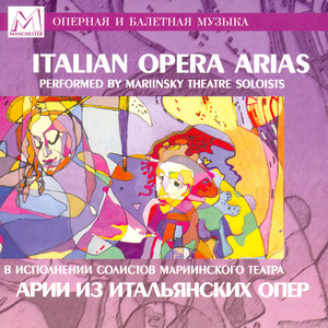 Tosca, Act III: E lucevan le stelle