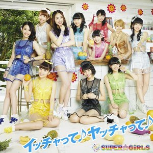 胸キュンLove Song (怦然心动Love Song)