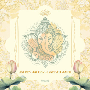 Jai Dev Jai Dev - Ganpati Aarti (Flute Instrumental)