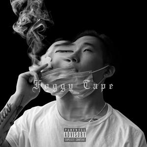 Ice Cubes(feat. Soundmaker) (Explicit)