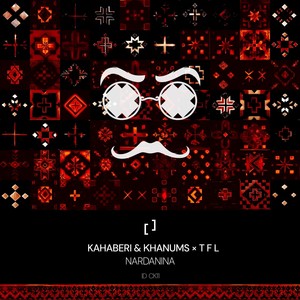 Nardanina (Radio Edit)