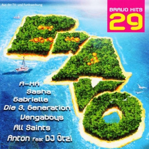 Wadde Hadde Dudde Da?