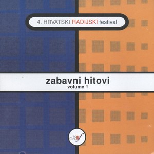 4. Hrvatski Radijski Festival, Zabavni Hitovi 1