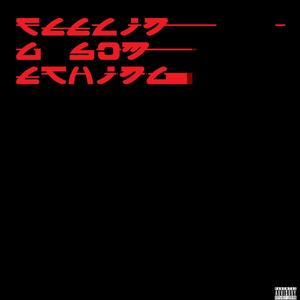 FEELING SOMETHING (Explicit)