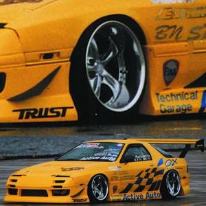 PRO SHOP WAVE (feat. Jvst X & Rb26Dmac) (Explicit)