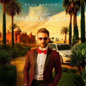 Mabrouk 3likom