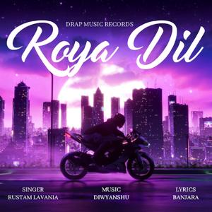 Roya dil (Explicit)