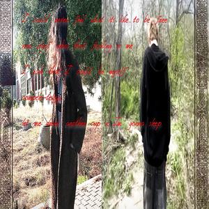 Another Cup N Sleep (feat. zombiwebz)