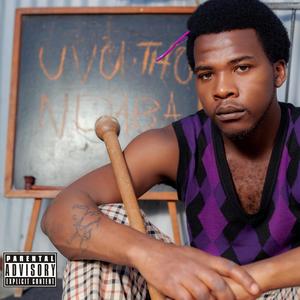 Sabel' Uyabizwa ft (feat. Swaggy J) (Explicit)