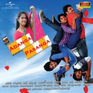 Unnai Thedi Kathiirunthen