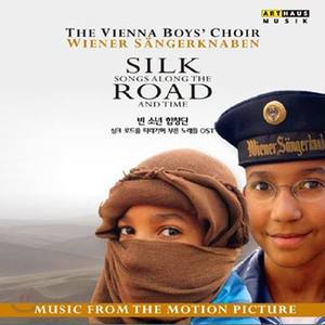 Wiener Sängerknaben - Songs along the Silk Road