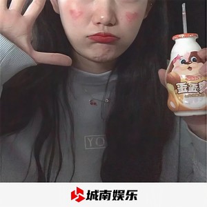 开车必备 (DJ版)