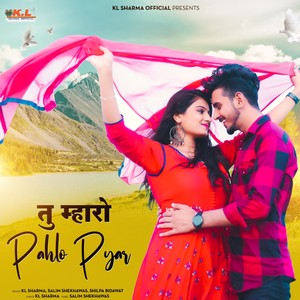 Tu Maharo Pahlo Pyar