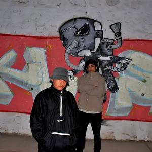 Como se llama (feat. Casetera Rec, Smoke Machine 2HNP & FotoDrugss 2HNP) (Explicit)