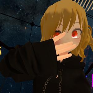 Do It (feat. FlandreXO) (Explicit)