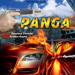 Panga