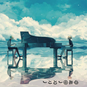 一二五一圆舞曲