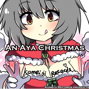 An Aya Christmas EP