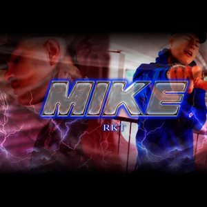 Mike (Remix) [Explicit]