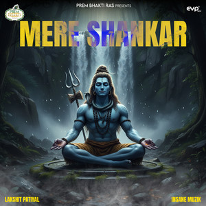 Mere Shankar