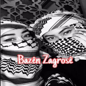 Kurdish tırap _ Bazen zagrosê _ (feat. Sore producktion beatz)