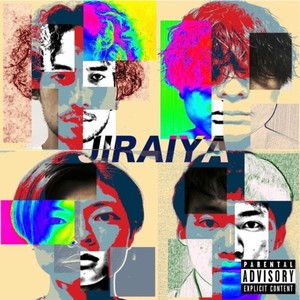 盲目の羊 (feat. DJ RYO|Explicit)