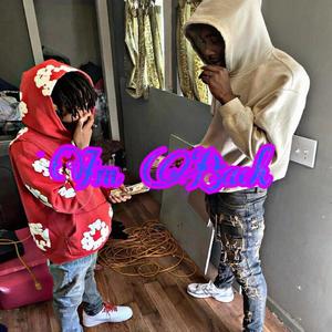 Carnival' (Explicit)