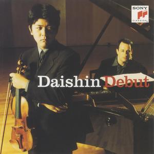 Sonata No. 2 in D Major for Violin and Piano, Op. 94 - Sonata No. 2 in D Major for Violin and Piano, Op. 94: I. Moderato