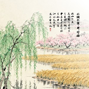 水调歌头·醉盱眙 (伴奏)